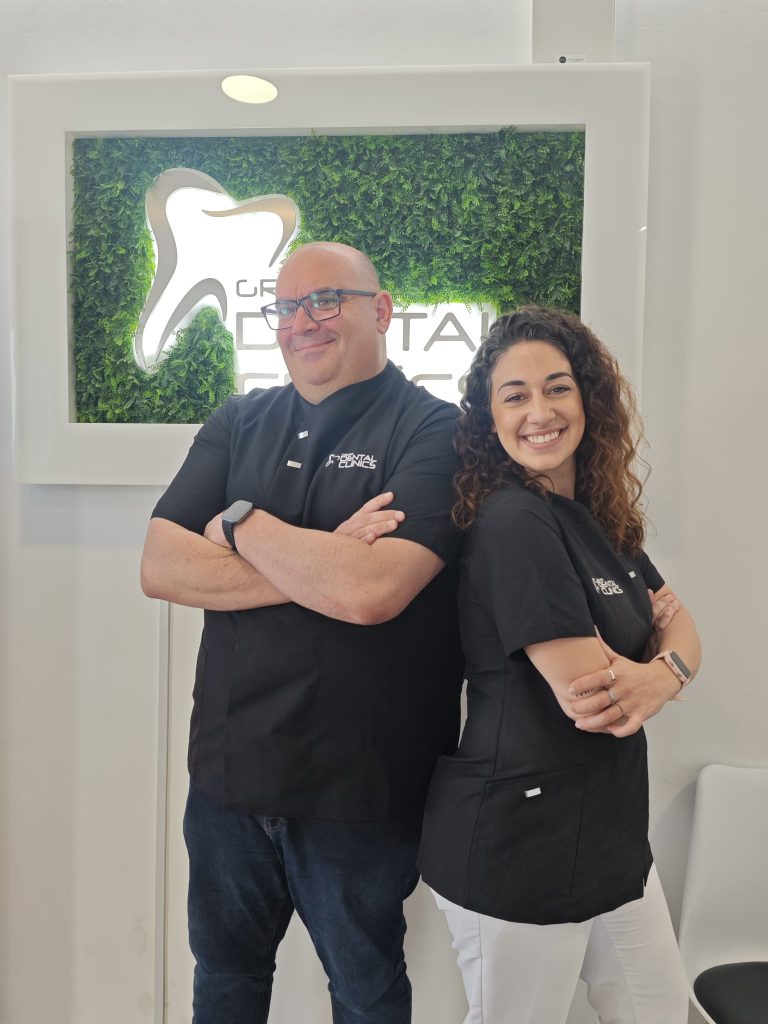 Equpo De Profesionales San Fernando