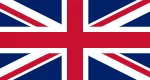 Inglés